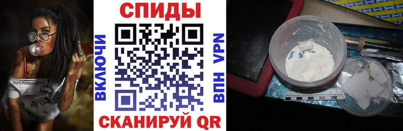 АМФ VHQ  даркнет какой сайт  Будённовск  наркотики 