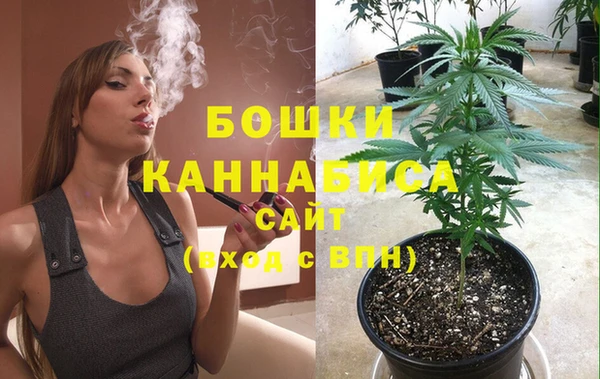 мефедрон VHQ Белоозёрский