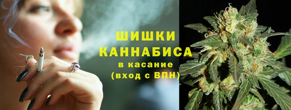 мефедрон VHQ Белоозёрский