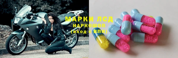 jwh Беломорск