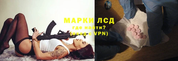 jwh Беломорск