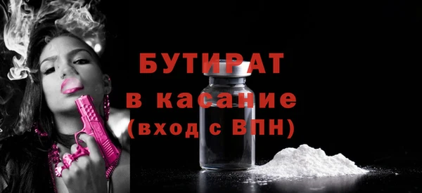 jwh Беломорск