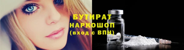 jwh Беломорск