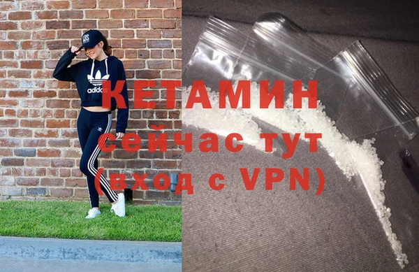 jwh Беломорск