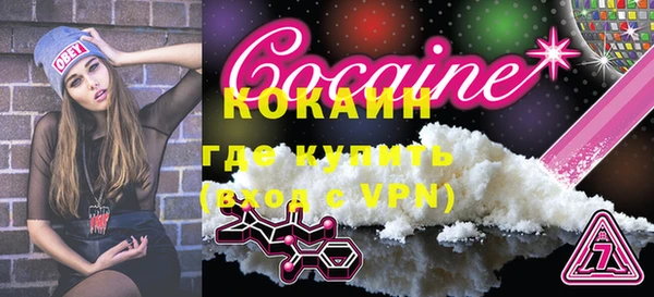 jwh Беломорск