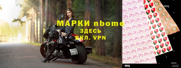 jwh Беломорск