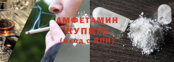 jwh Беломорск