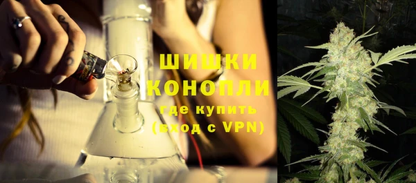 мефедрон VHQ Белоозёрский