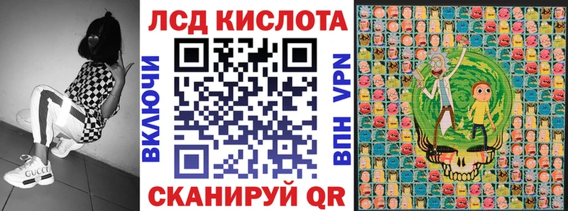 Наркотические марки 1,8мг  наркота  Будённовск 