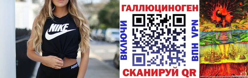 Галлюциногенные грибы MAGIC MUSHROOMS Будённовск